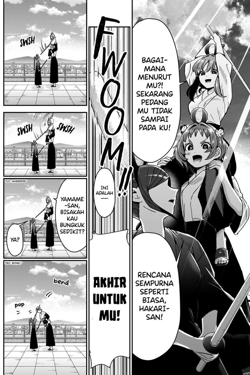 Kimi no Koto ga Dai Dai Dai Dai Daisuki na 100-ri no Kanojo chapter 82
